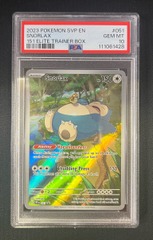 PSA 10 GEM MINT Snorlax SVP051 ETB Promo 151 Pokemon Graded Card